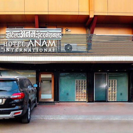 Treebo Anam International Hotel Mumbai Exterior foto